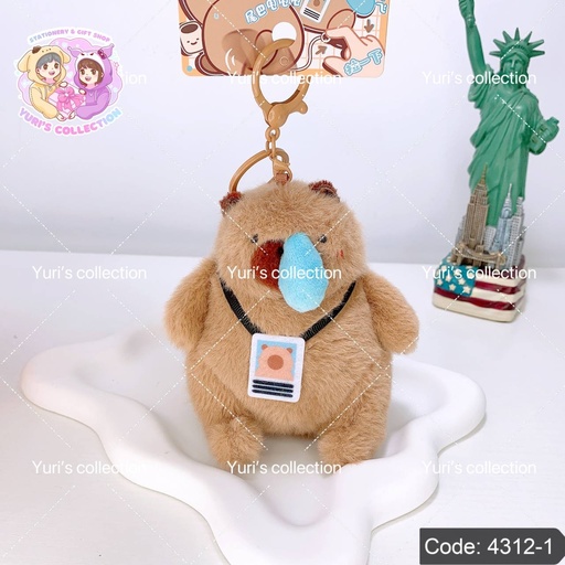 [4312-1] Capy Bara Plush Keychain \ With Vibrate 