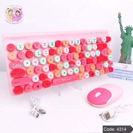 [4314] Alcatroz Keyboard & Mouse Set \ JellyBean A3000 