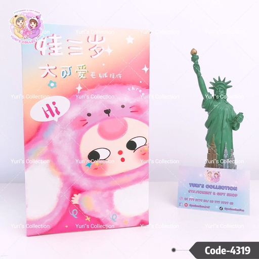[4319] Blind Box Baby Three "Big Cute Plush Pendant" Version 3