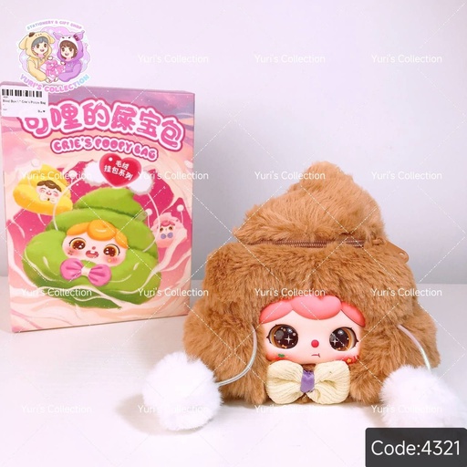 [4321] Blind Box \ * Crie"s Poopy Bag *