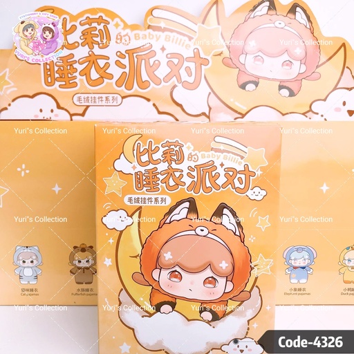 [4326] Blind Box / Baby Billie - Soft Toy Series 