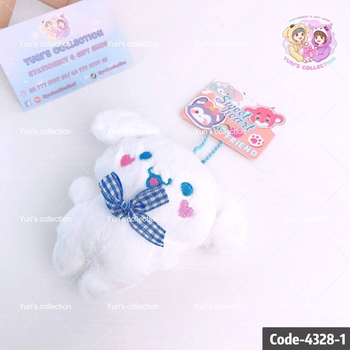 [4328-1] Plush Keychain / Cinna 