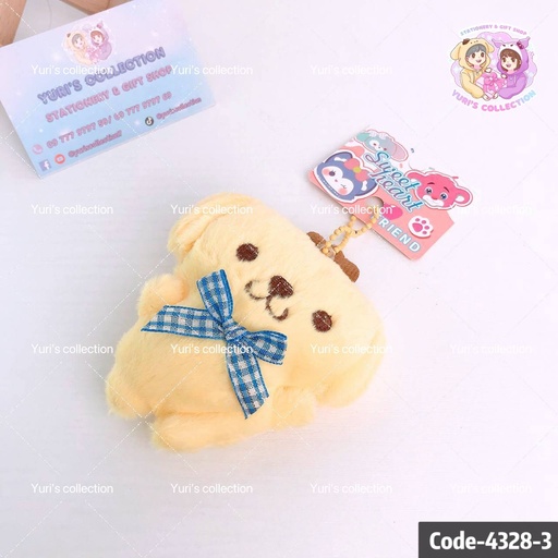 [4328-3] Plush Keychain / PomPomPurin 