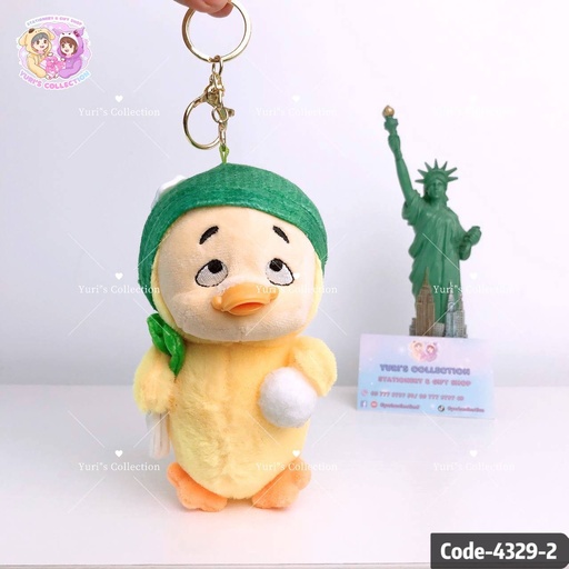 [4329-2] Upset Duck Plush Keychain / Green Hat