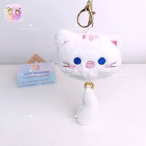 [4331-2] Kitty Tail Plush Keychain / White