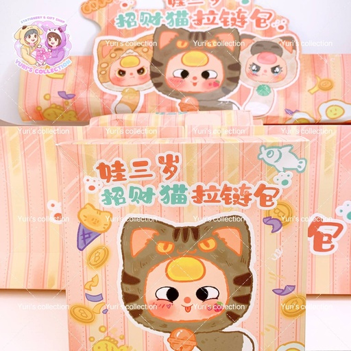 [4332] Blind Box / Baby Three-Fortune Cat Zipper Bag