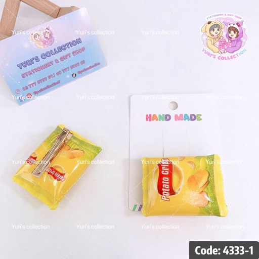 [4333-1] Snack Clip/ Potato Crisp