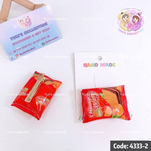 [4333-2] Snack Clip/ Orange Waffle
