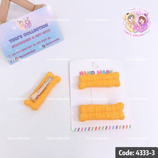 [4333-3] Snack Clip/ E Kyar Kway