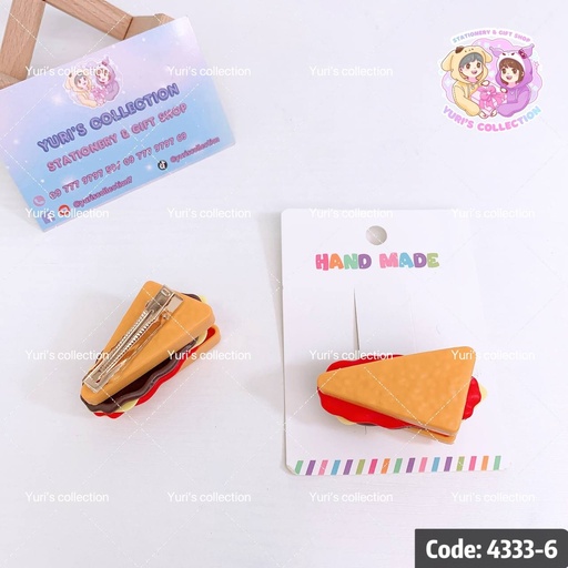 [4333-6] Snack Clip/ Pizza
