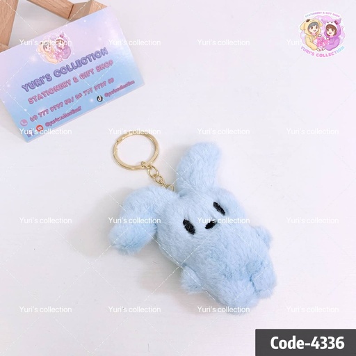 [4336] Tiny Bunny Keychain/ Blue