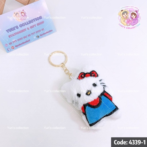 [4339-1] Hello Kitty Plush Keychain/ Blue