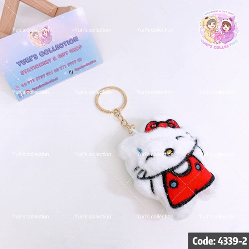 [4339-2] Hello Kitty Plush Keychain/ Red