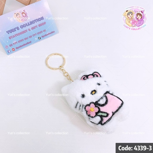 [4339-3] Hello Kitty Plush Keychain/ Pink