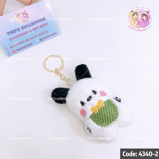 [4340-2] Plush Keychain \ Pochacco *Green*