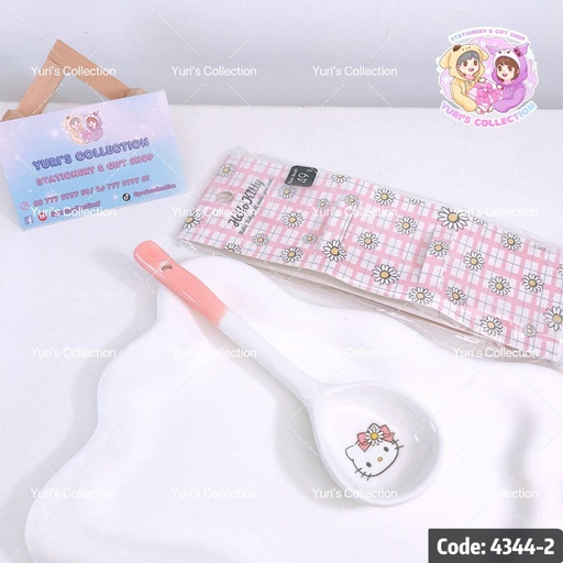 [4344-2] Ceramic Spoon License \ HelloKitty 