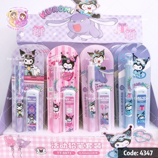 [4347] Kuromi Mechanical Pencil 