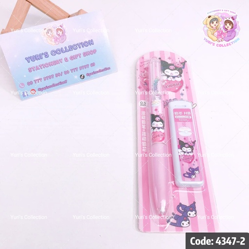 [4347-2] Mechanical Pencil \ Kuromi *Pink*