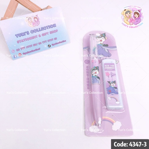 [4347-3] Mechanical Pencil \ Kuromi *Purple*
