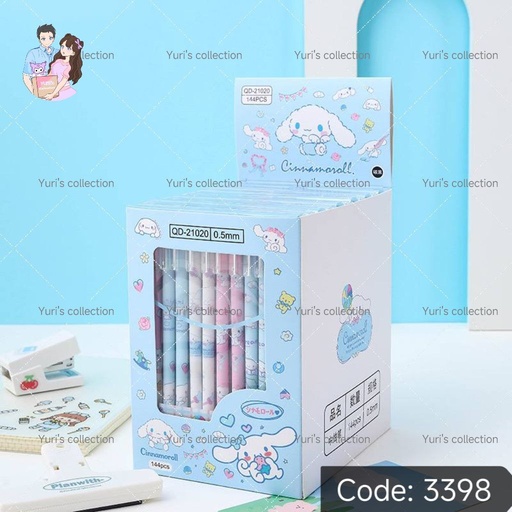 [3398] Cinnamon Pen (12pcs)
