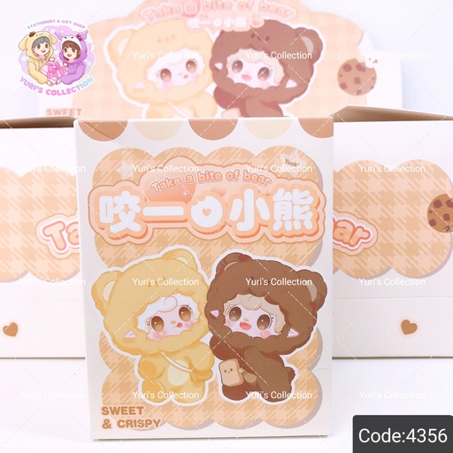 [4356] Blind Box / Yooki Plush Vinyl *Take A Bite Of The Bear 