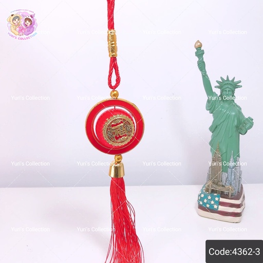 [4362-3] Keychain \ *Chinese New Year* Hanging Ornaments Charm