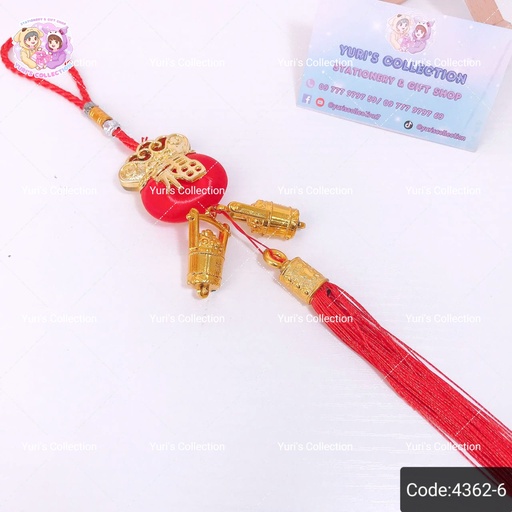 [4362-6] Keychain \ *Chinese New Year* Hanging Ornaments Charm