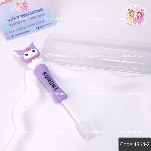 [4364-2] Premium Soft Hair & Hard Bristled ToothBrush \ Kuromi *Purple*