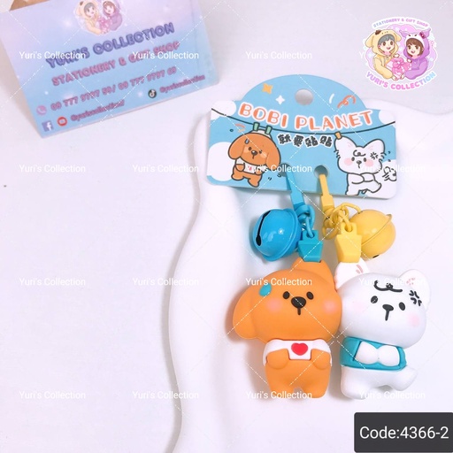 [4366-2] License Magnetic Puppy Keychain \ Bobi Planet