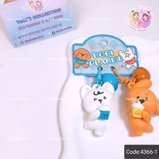[4366-1] License Magnetic Puppy Keychain \ Bobi Planet