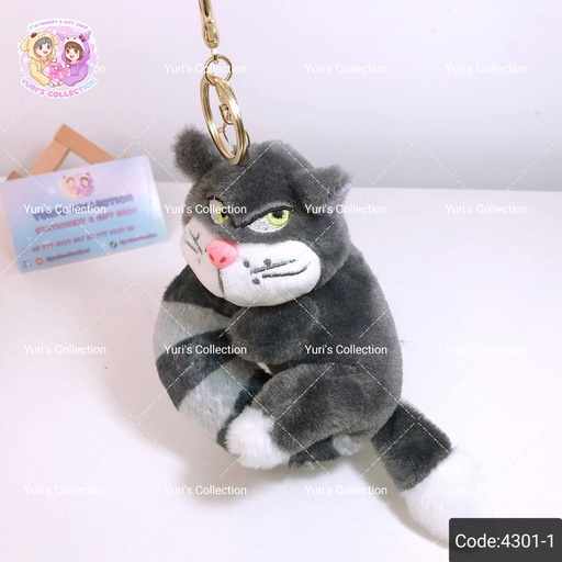 [4301-1] Keychain \ Angry Sleep Lucifer