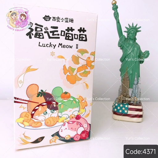 [4371] Blind Box Lucky Meow "Super Lamb-Lucky Meow" Version 2  