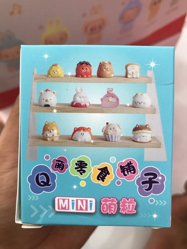 [4373-1] Blind Box / HO Mini Figure 