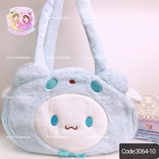 [3064-10] Plush Shoulder Bag / Cinnamon *BlueWhite*