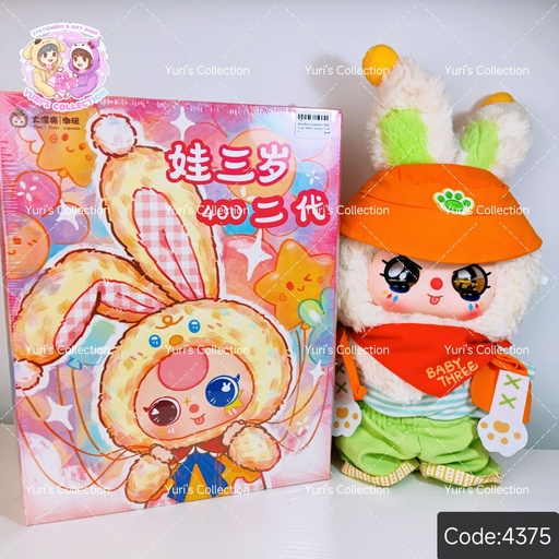 [4375] Blind Box Cureplaneta / Baby Three *400%* Version2 Plush 