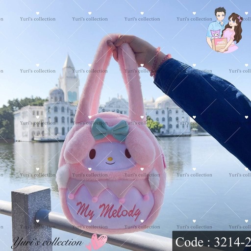 [3214-2] Fluffy Hand Bag \ MyMelody 