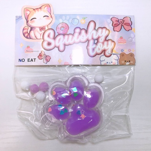 [4384-2] Squishy Toy Cat Feet / Clean-Purple
