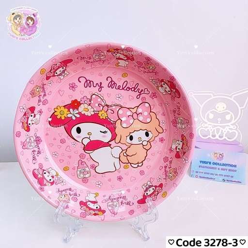 [3278-3] My melody Plate