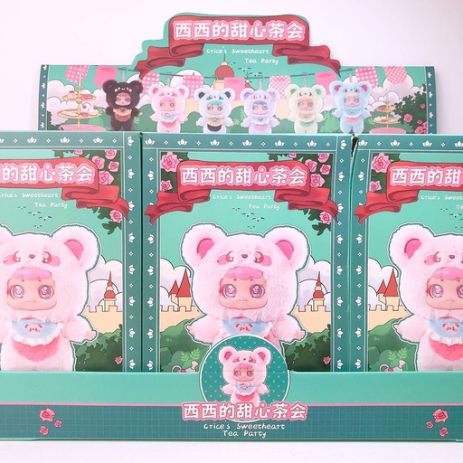 [4387] Blind Box / Crice"s Sweetheart Tea Party Pendant 