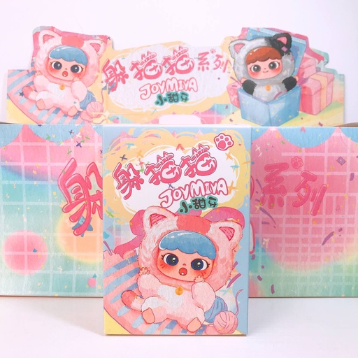 [4390] Blind Box / Baby Three - Peek A Boo Plush 