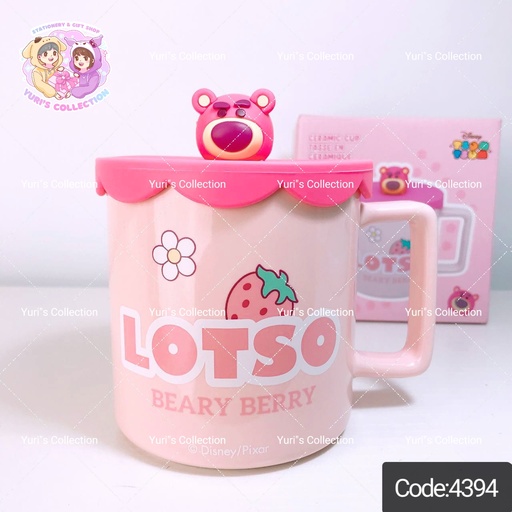 [4394] Ceramic Cup With Silicone Lid *425ml* / Lotso 