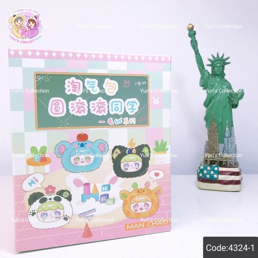 [4324-1] Blind Box Man Chao "Playful kid Chubby Animal Classmates" V2