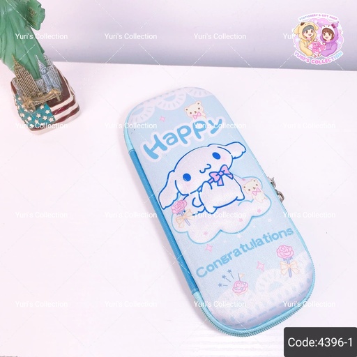 [4396-1] Stationary Pencil Case \ Cinnamon 