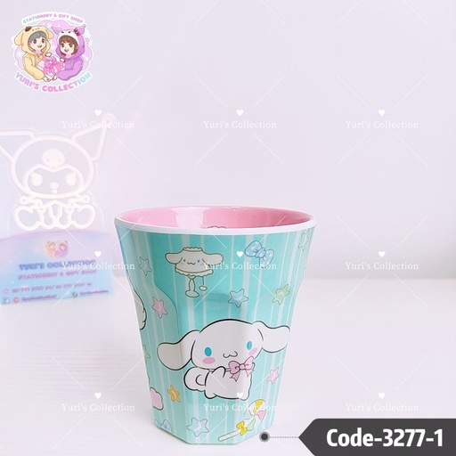 [3277-1] Cinnamon Cup