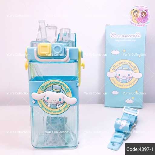 [4397-1] Sanrio 2 in 1 Water Bottle 570ML / Cinnamon 