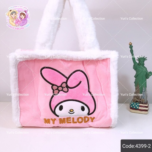 [4399-2] Fluffy Plush Hand Bag / MyMelody 