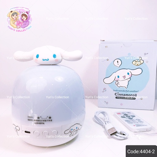 [4404-2] License Music Box Music Starry Sky Projection Light NightLight Lamp \ Cinnamon 