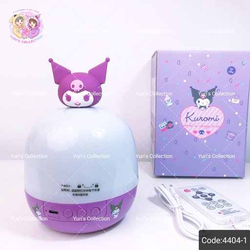 [4404-1] License Music Box Music Starry Sky Projection Light NightLight Lamp \ Kuromi 
