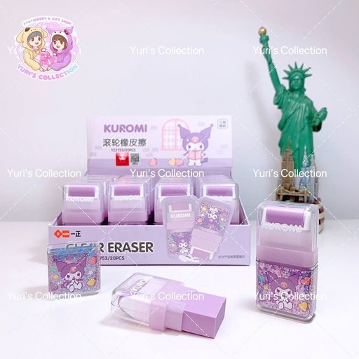 [3870-4] License Clean Eraser \ Kuromi Bling *Purple*
