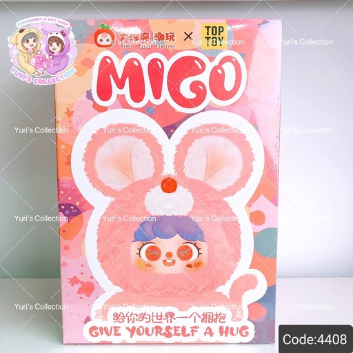 [4408] Blind Box / Migo *400%* Give Yourself A Hug
